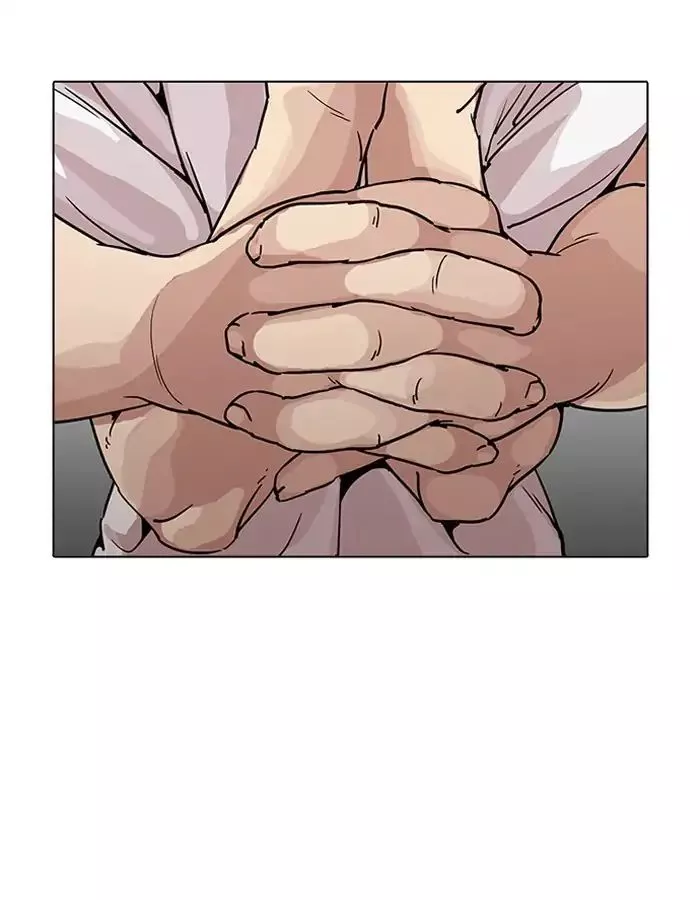Manga page 45