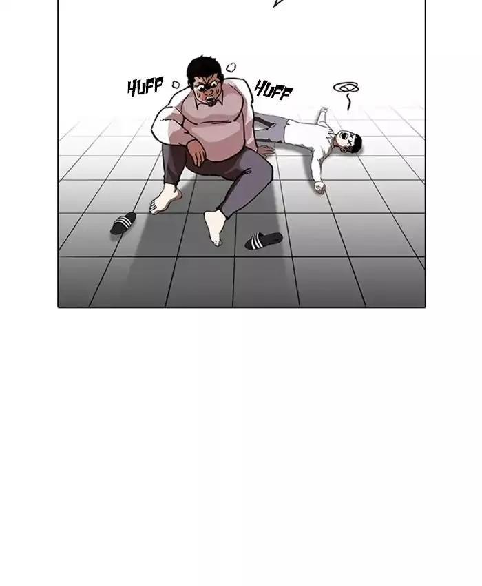 Manga page 29