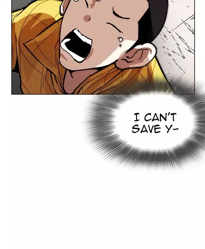 Manga page 150