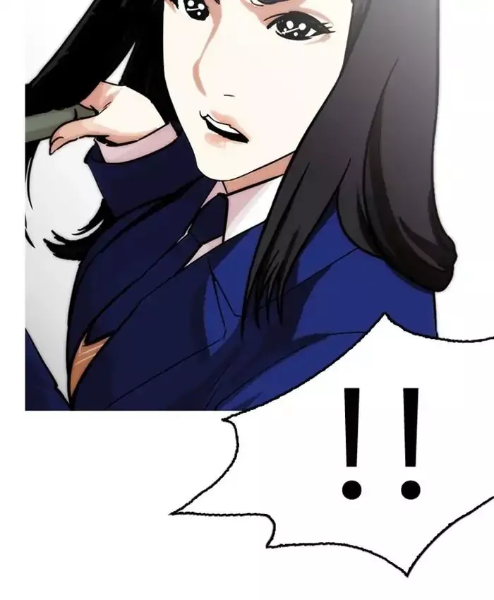 Manga page 182