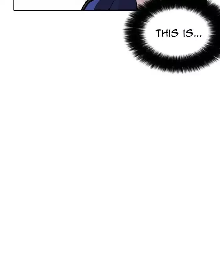 Manga page 206