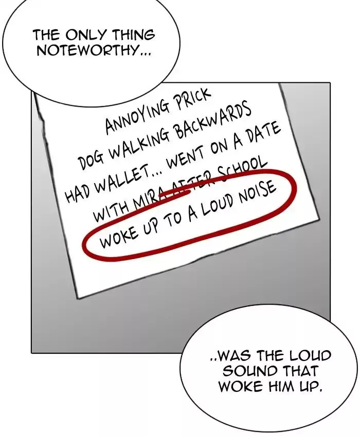 Manga page 60