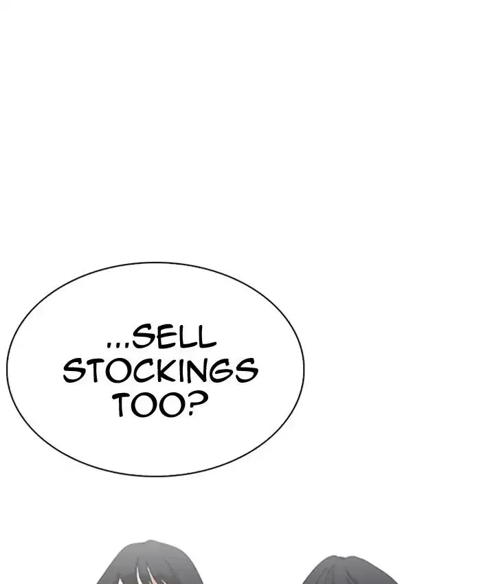Manga page 127