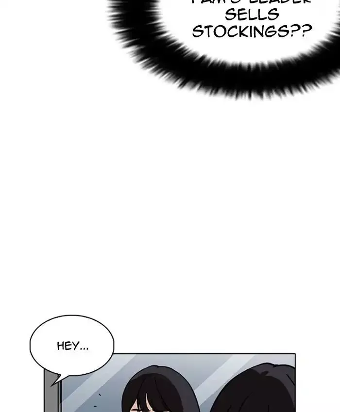 Manga page 139