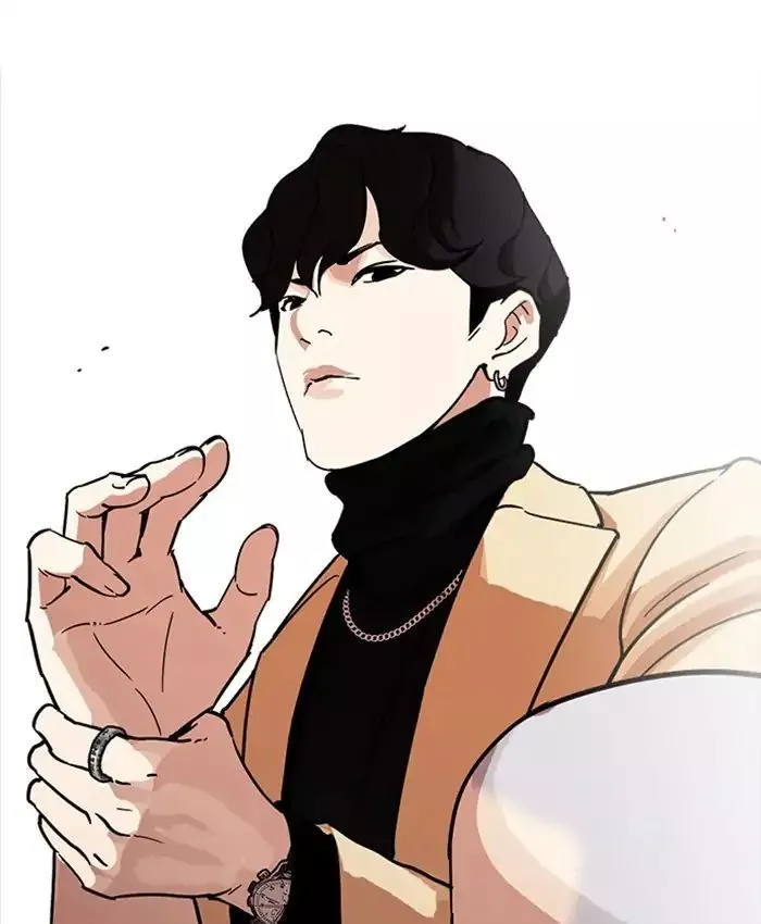 Manga page 172