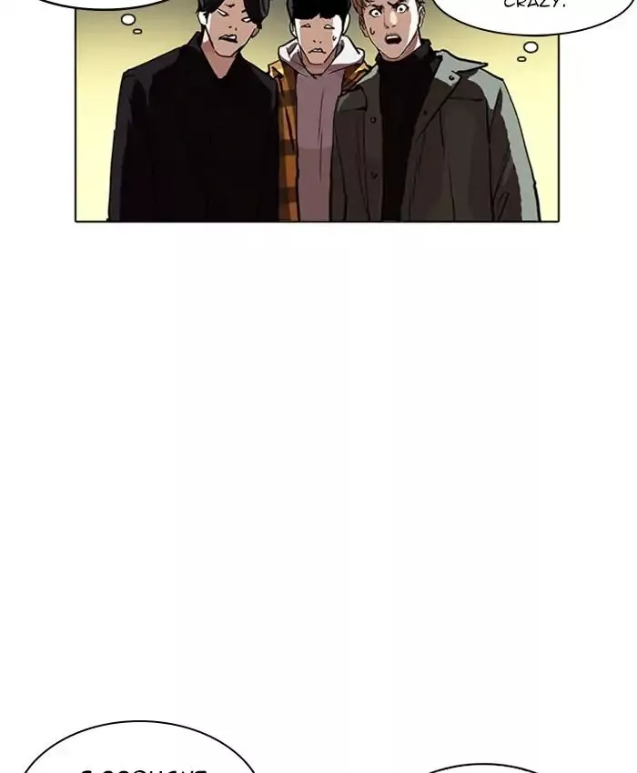 Manga page 35