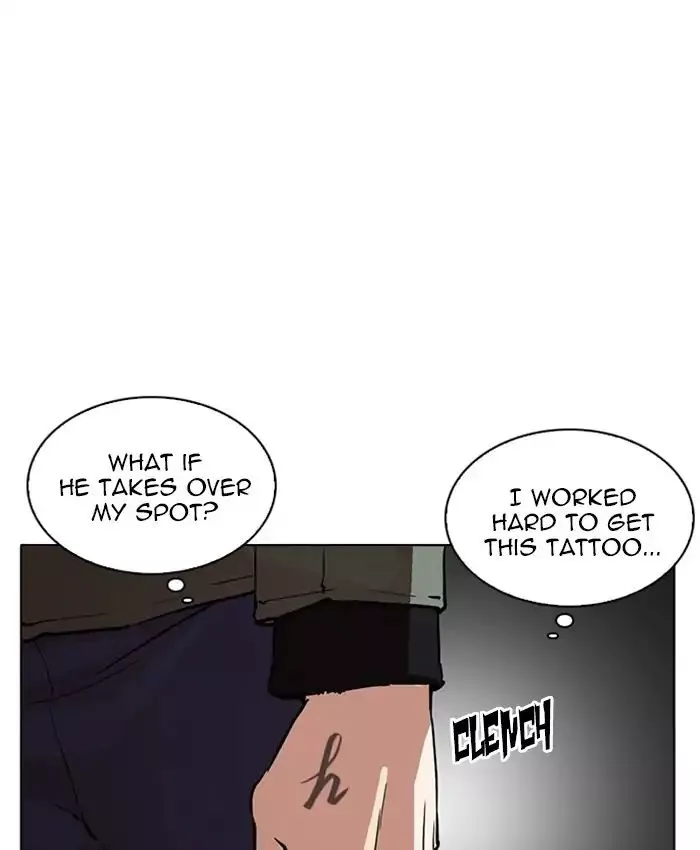 Manga page 37