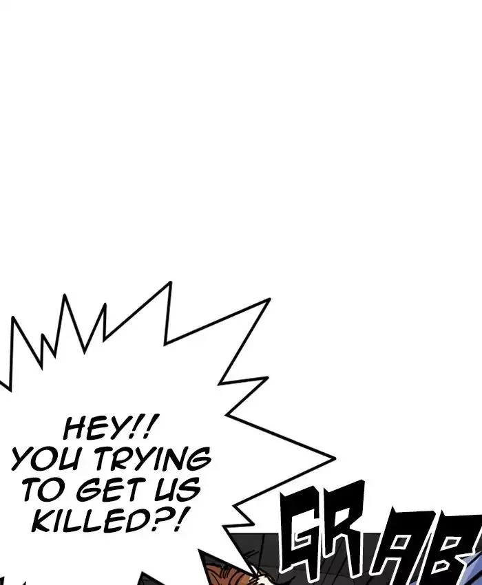 Manga page 39
