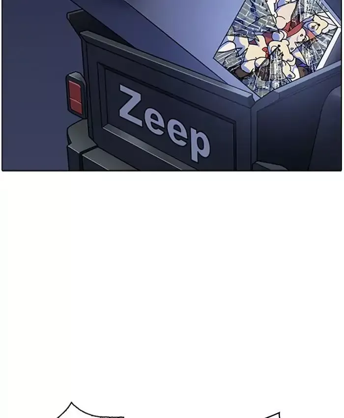 Manga page 66