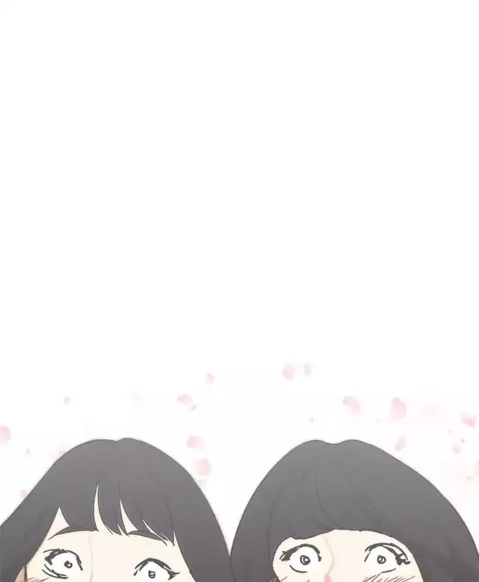 Manga page 96