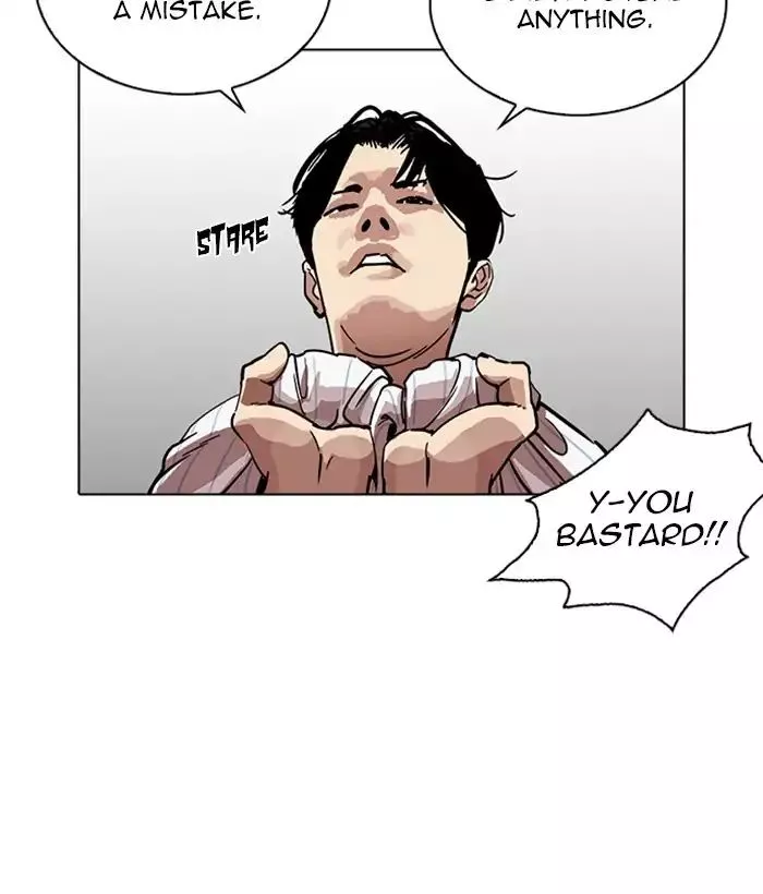 Manga page 67