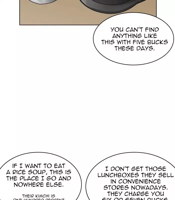 Manga page 105
