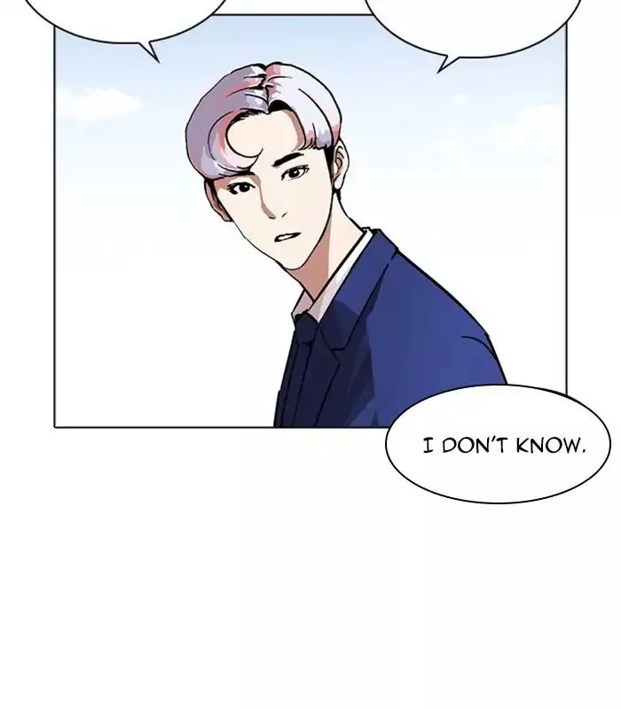Manga page 194