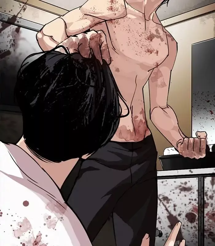 Manga page 218
