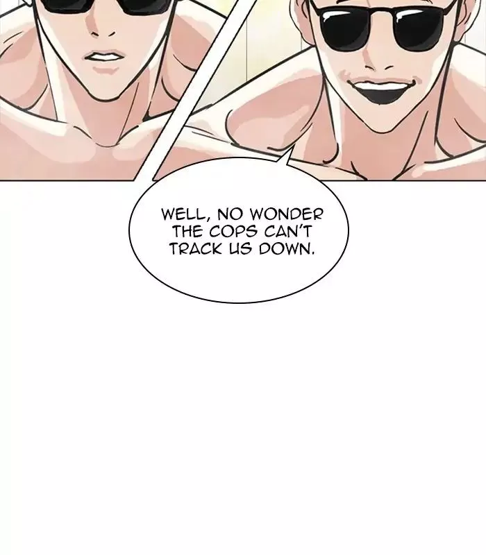 Manga page 31