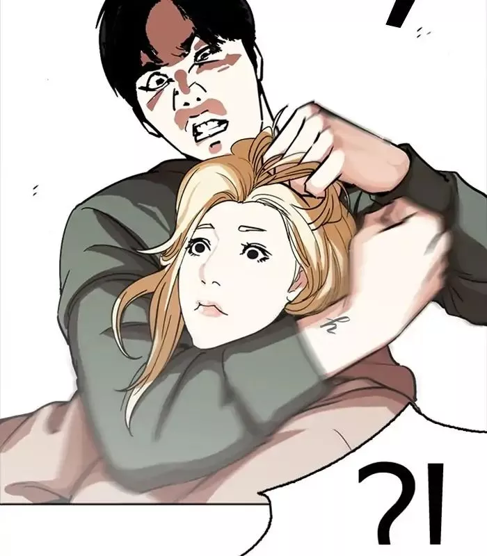 Manga page 83