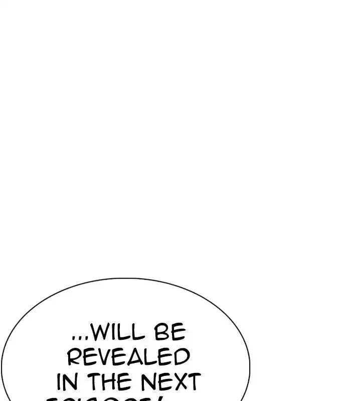 Manga page 99
