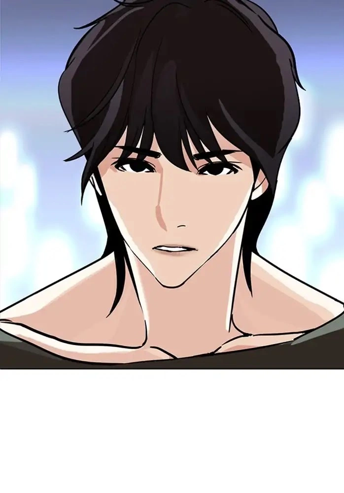 Manga page 138