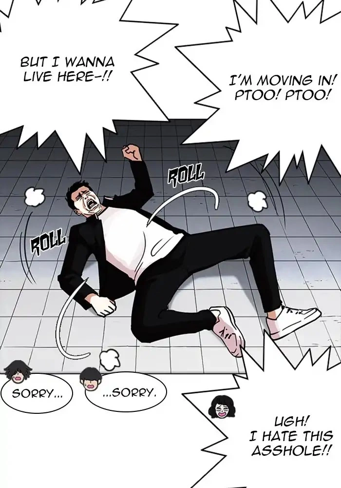 Manga page 52