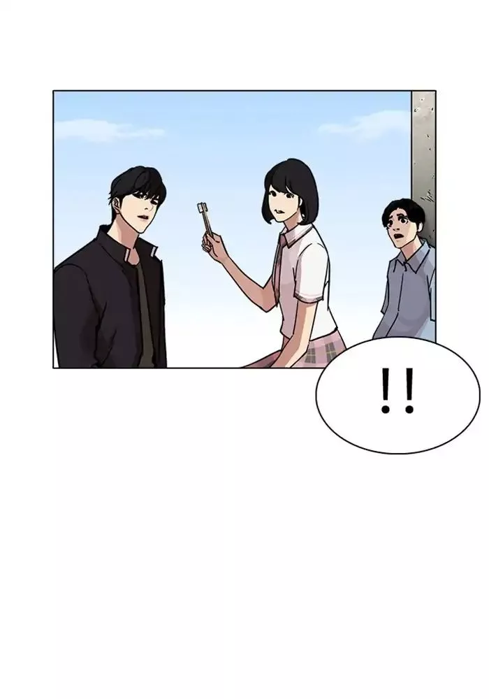 Manga page 115