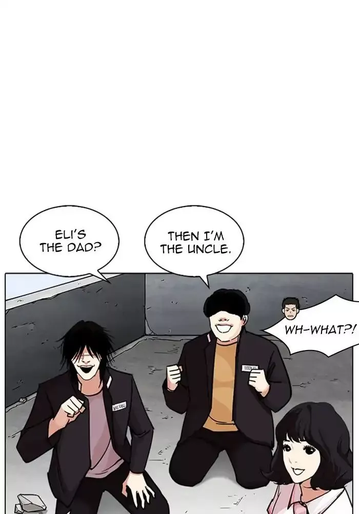Manga page 123