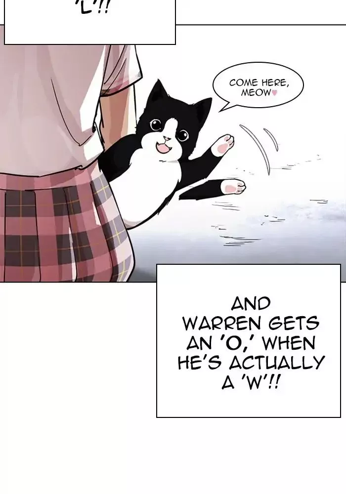 Manga page 161