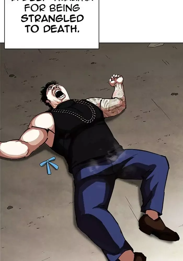 Manga page 67