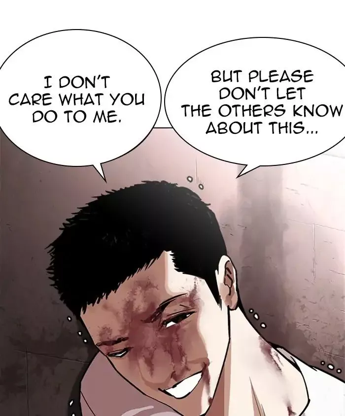 Manga page 129