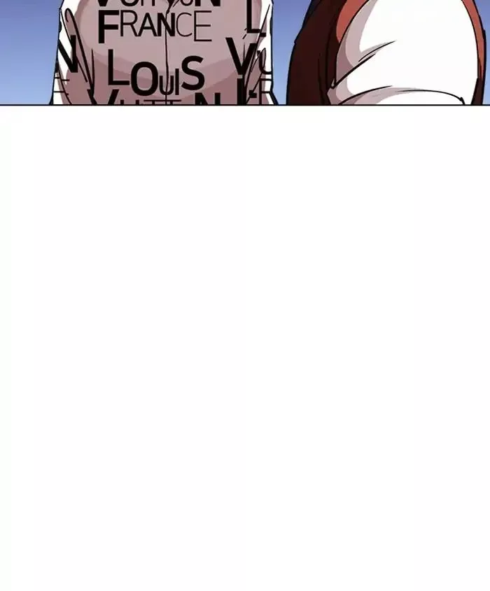 Manga page 181
