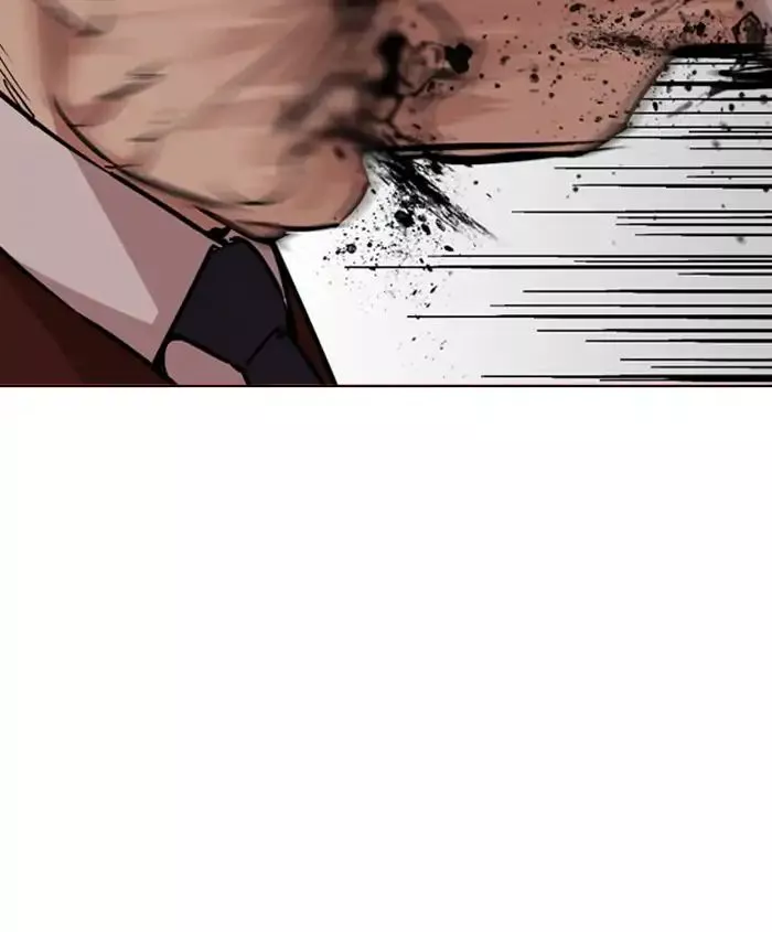 Manga page 44