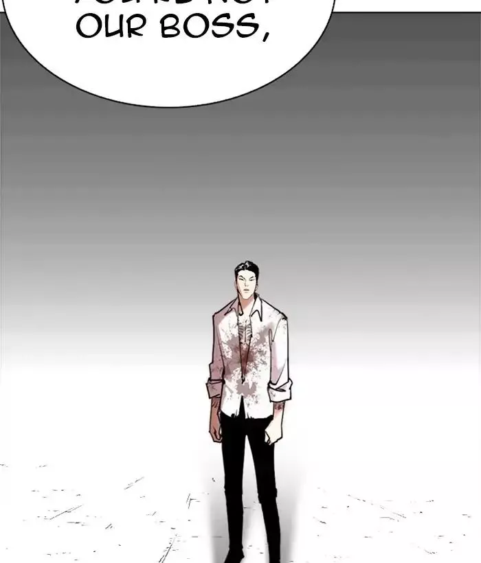 Manga page 73