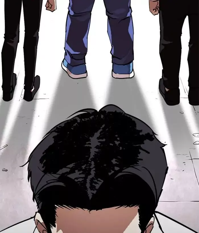 Manga page 95