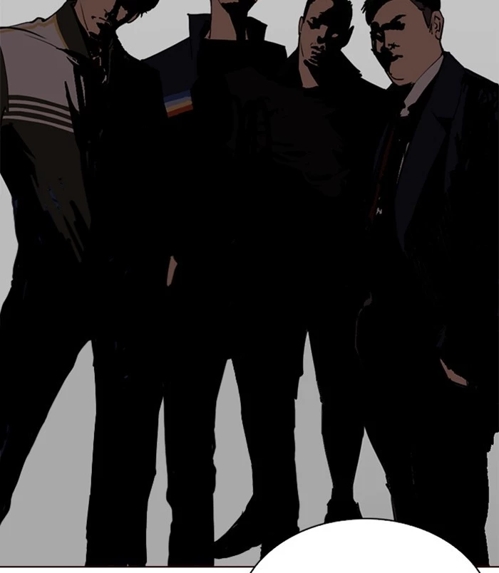 Manga page 184