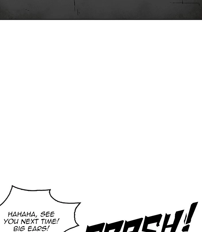 Manga page 81
