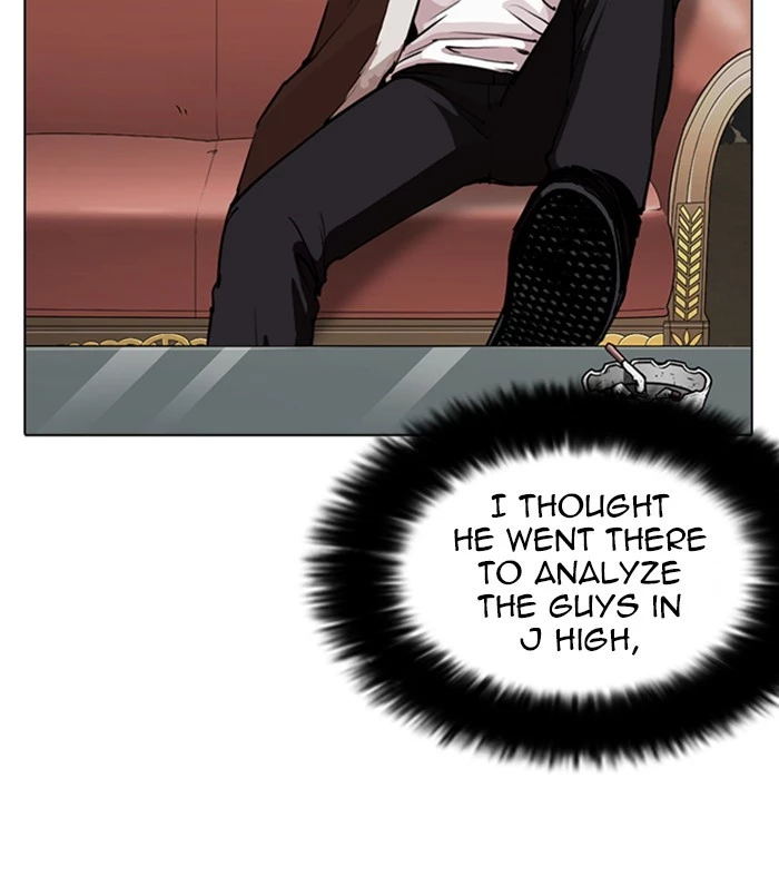 Manga page 93