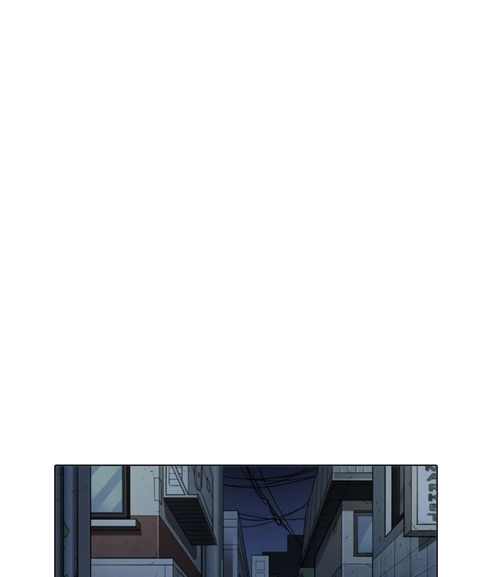 Manga page 113