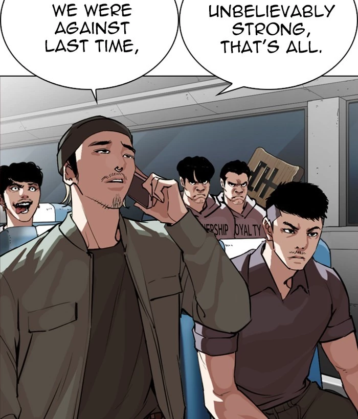 Manga page 194