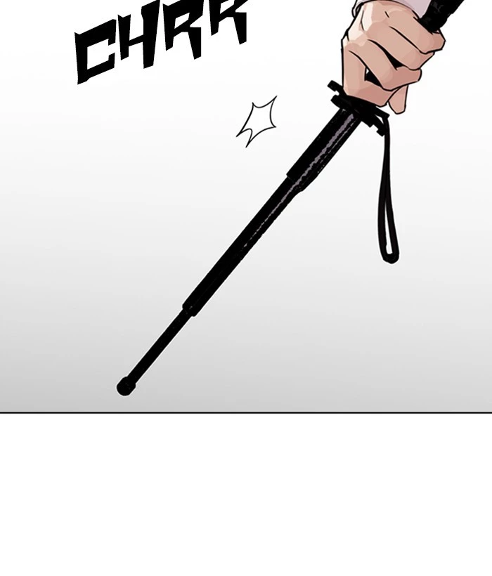 Manga page 218