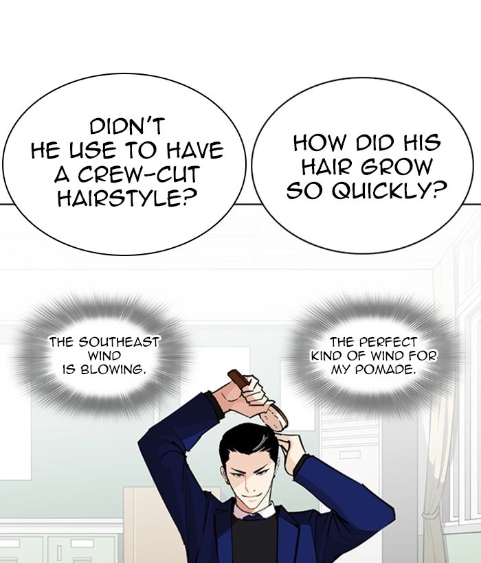 Manga page 56