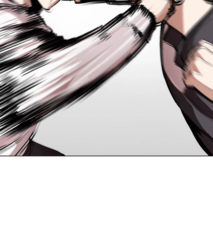 Manga page 120