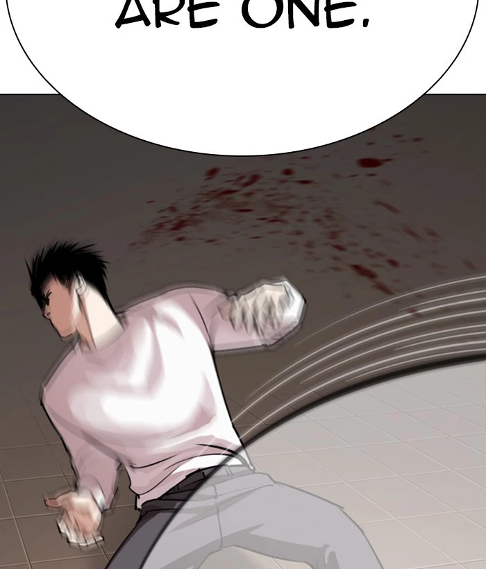 Manga page 132