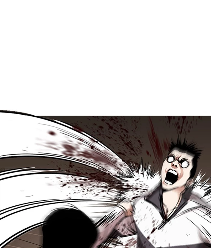 Manga page 58
