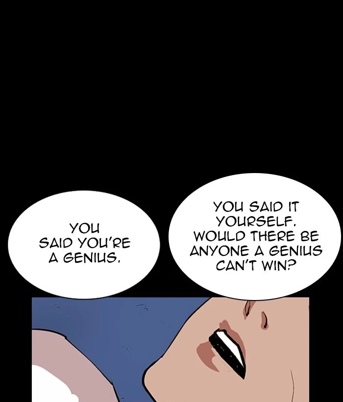 Manga page 67