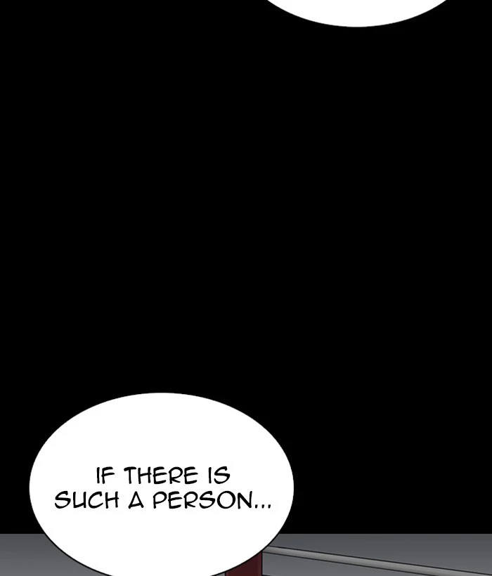 Manga page 70