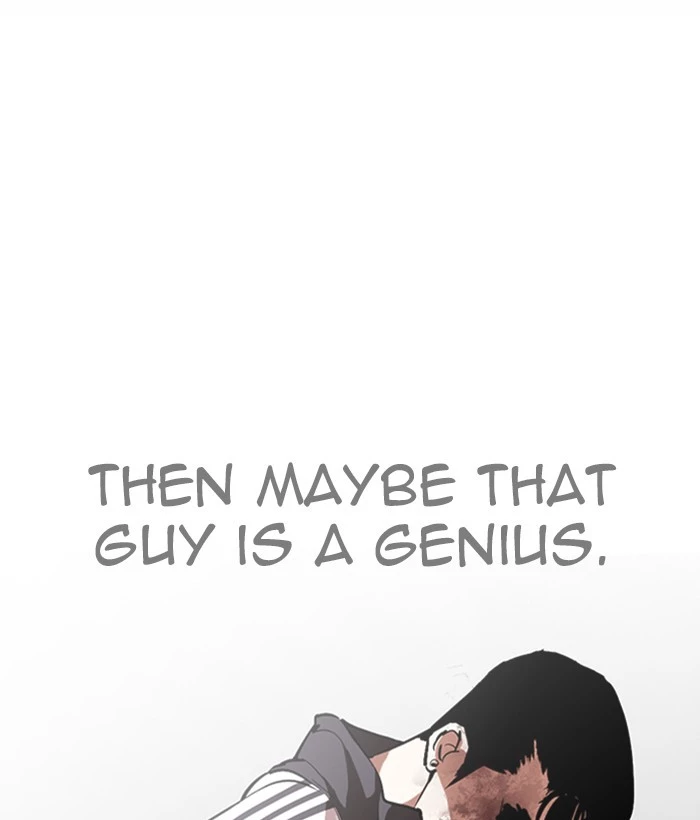 Manga page 73
