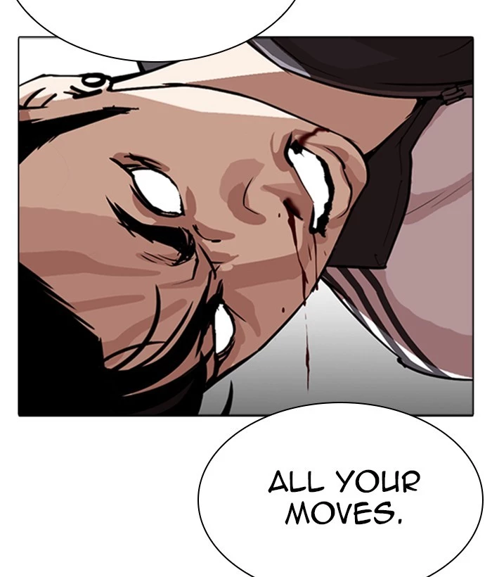 Manga page 94