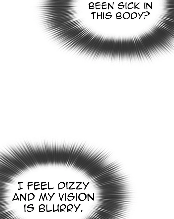 Manga page 105