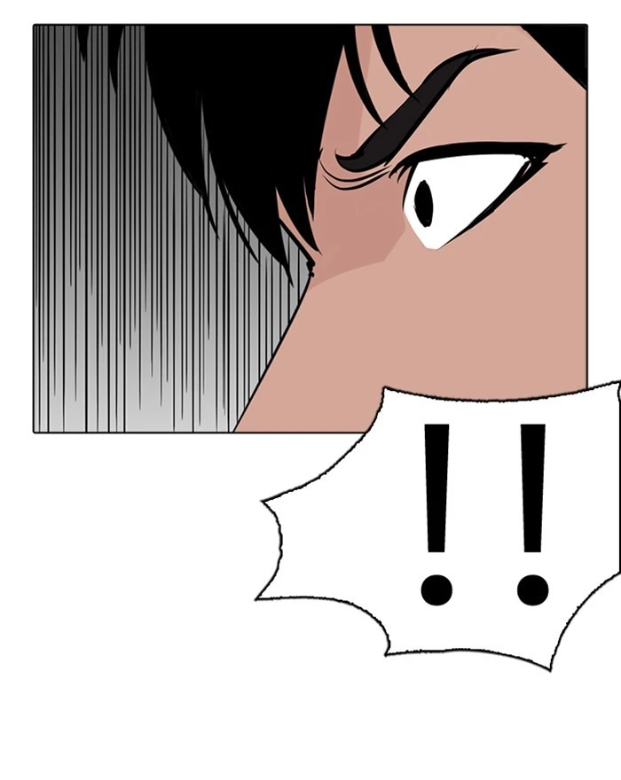 Manga page 124