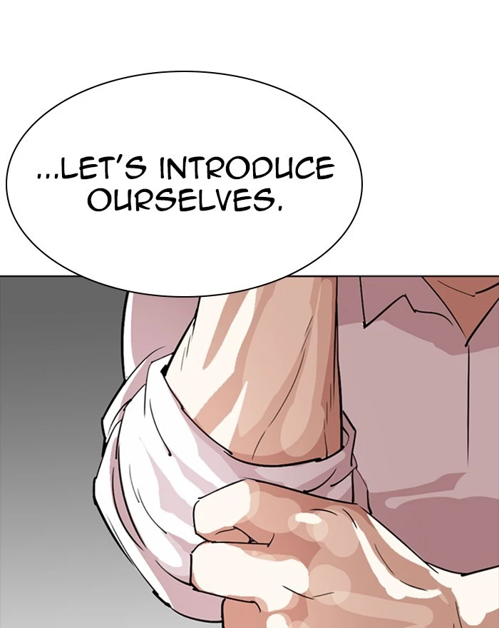 Manga page 160