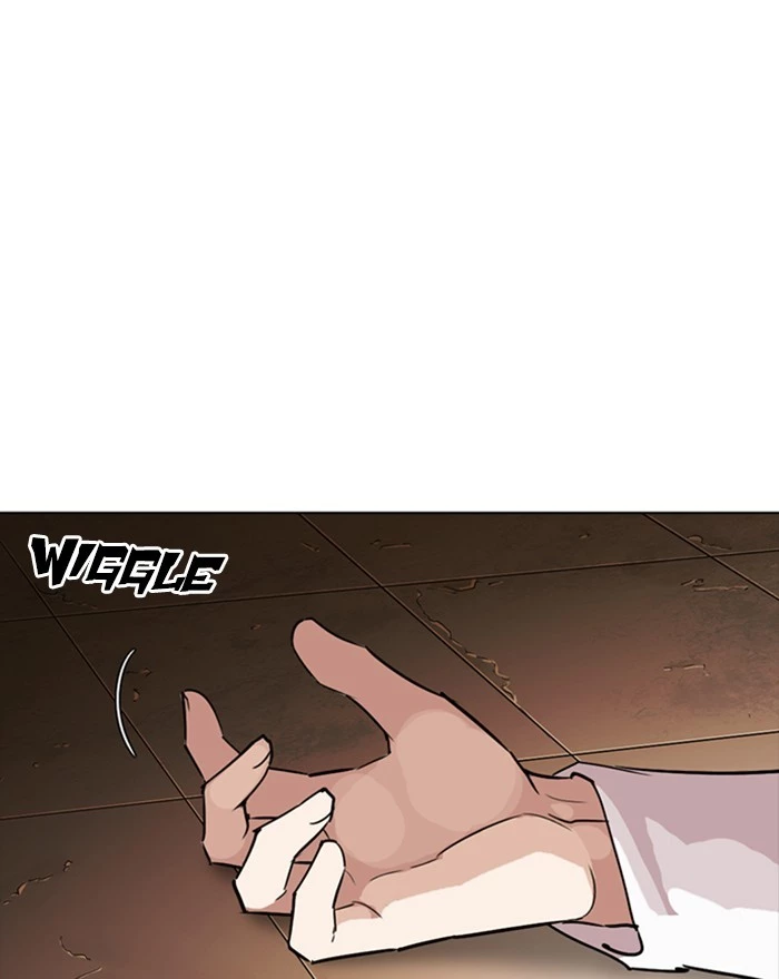 Manga page 173